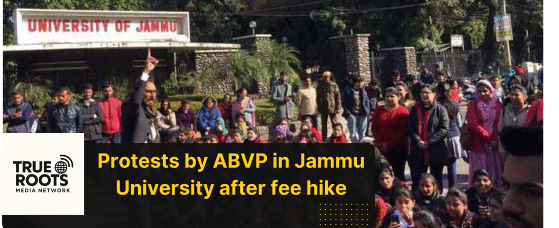 Jammu University Students Protest Fee Hike: 18% Semester Hike Sparks Calls for Rollback