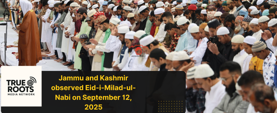 Eid-i-Milad-ul-Nabi: Jammu and Kashmir Schools Closed, Thousands Gather for Prayers Amid Festive Spirit