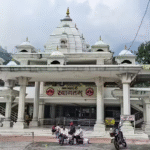 Vaishno Devi True Roots Jammu