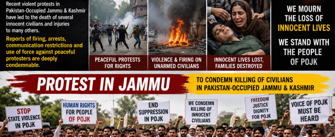 Protest Held in Jammu Against Violence in Pakistan-Occupied Kashmir