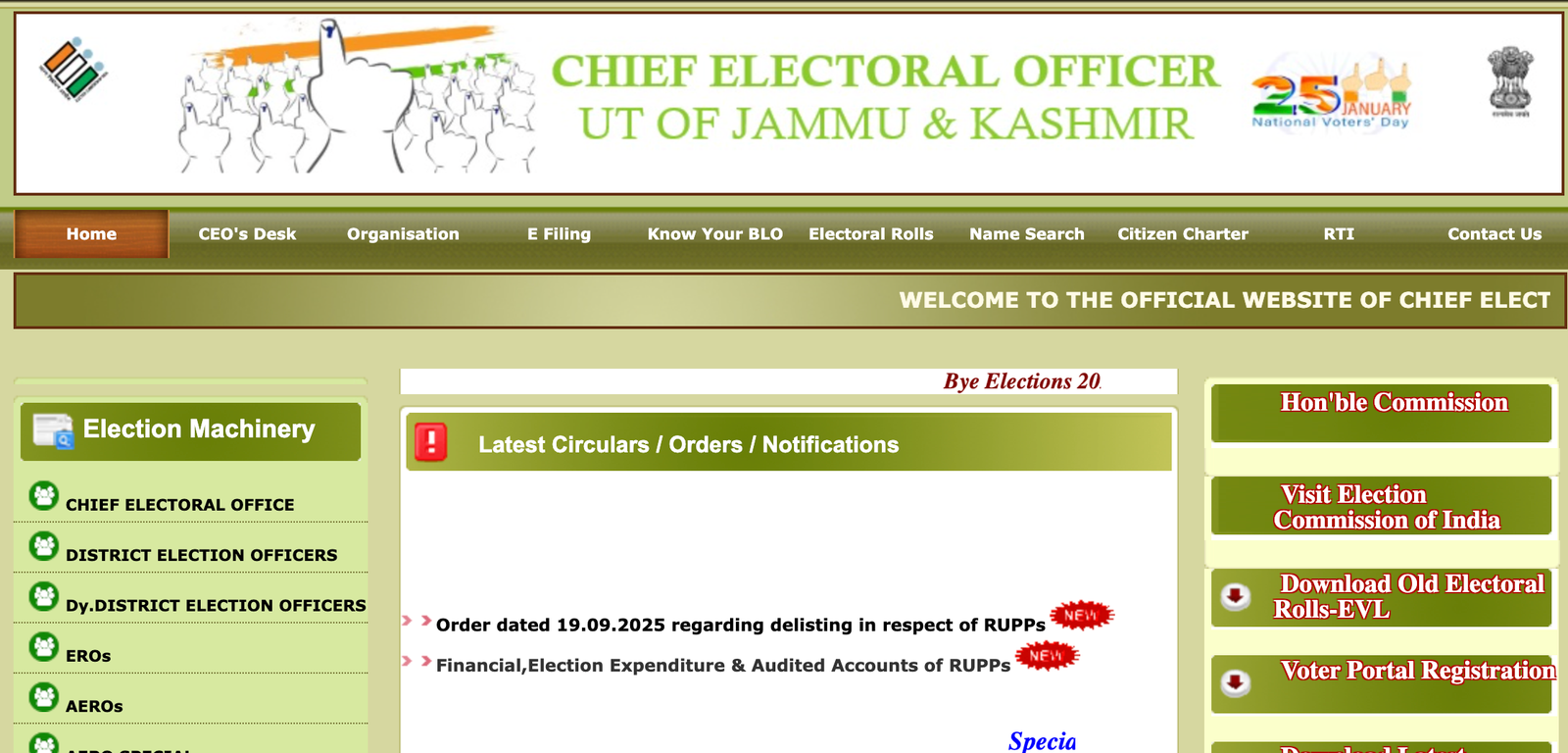 The Voice of the People Must Return: J&K Prepares for Local Body Elections