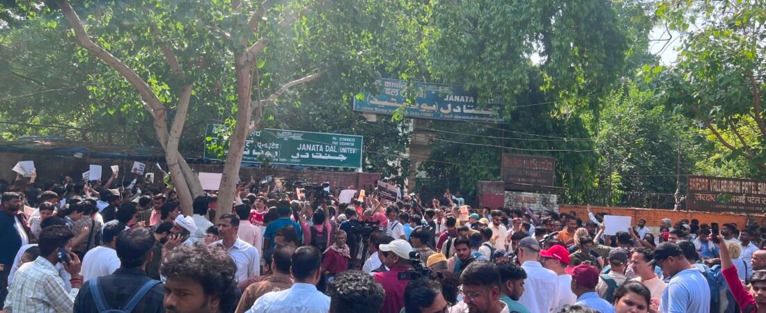 CJP Protest in Delhi Confirmed; Preparations Gain Momentum