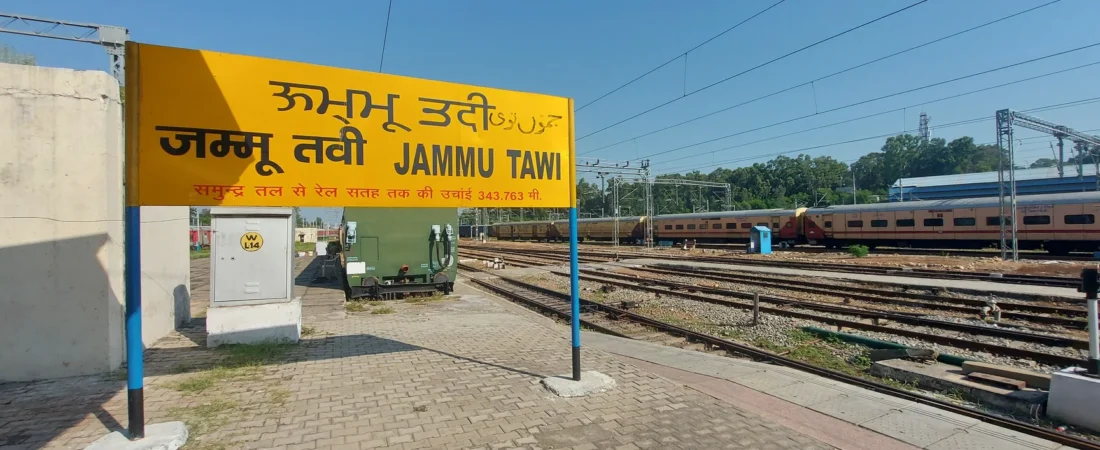 All Seven Platforms Now Fully Operational at Jammu Tawi Railway Station