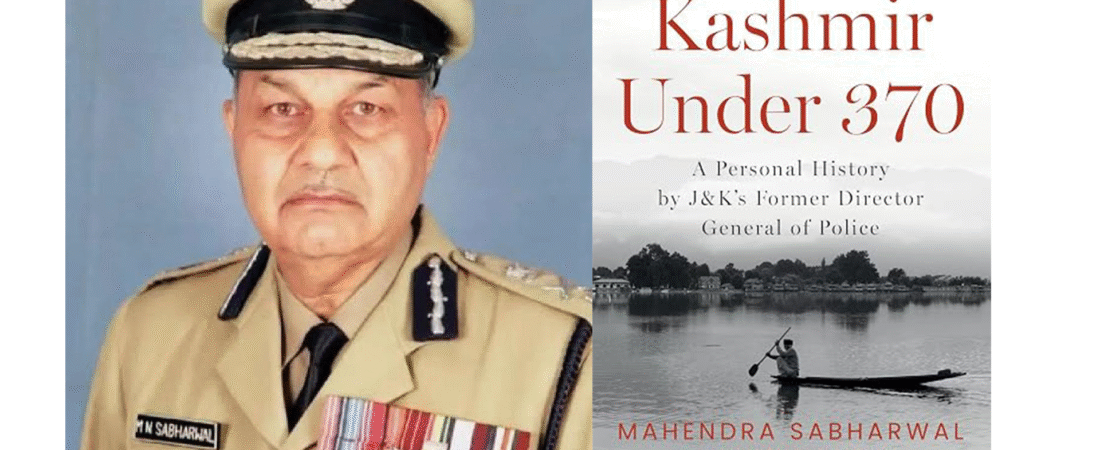 Former J&K DGP M.N. Sabharwal Passes Away, Leaves Behind a Legacy of Dedicated Service and Authorship