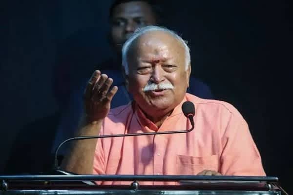 “Gen Z’s Grievances Are Genuine”: RSS Chief Mohan Bhagwat Addresses Youth at IIMUN Conference in Mumbai