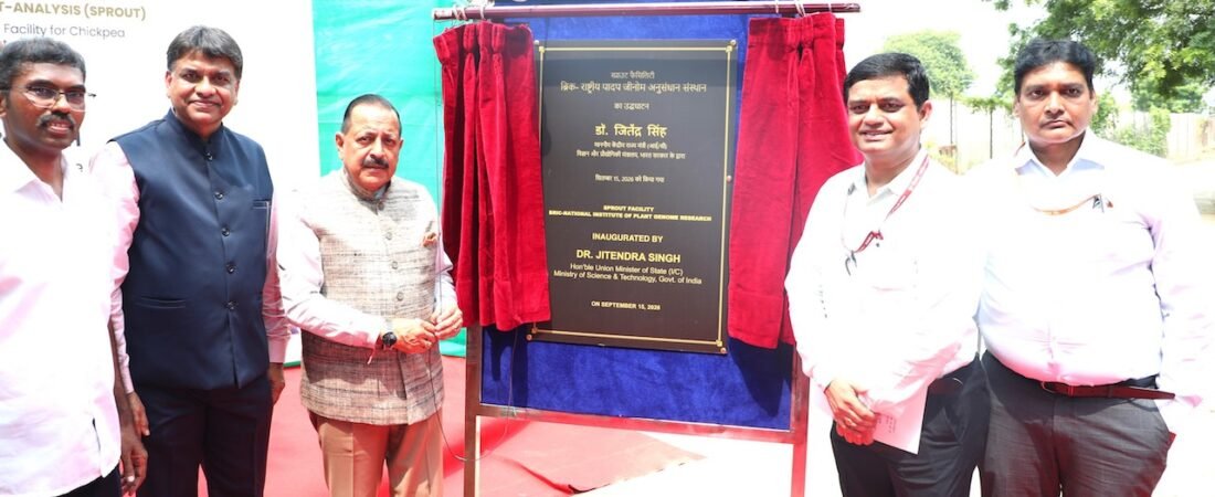 Dr. Jitendra Singh Launches ‘SPROUT’ Genome Facility to Accelerate Development of Climate-Resilient Crops