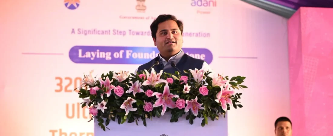 CM Himanta Biswa Sarma Lays Foundation for Adani Power’s ₹48,000 Crore Mega Power Plant in Assam