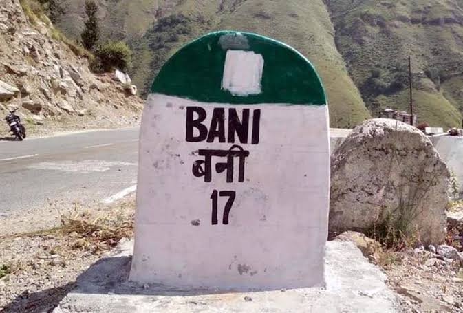 Bani’s Major Natural Attractions Left Out: Seven Waterfalls and Dull Bajoe Lake Await Development