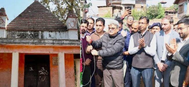 CS Atal Dulloo Lays Foundation Stone for Rs 2.84 Crore Restoration of Historic Vittal Bhairav Temple in Srinagar